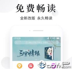 菲律宾“菠菜”现走向如何？司法部附属机构是“博彩机构”律师，无法对POGO采取坚定立场！