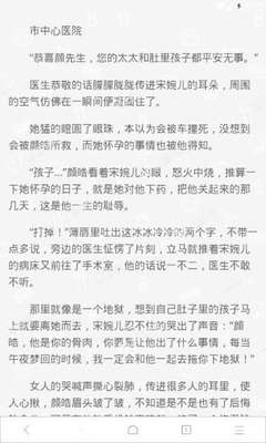 在菲律宾进了黑名单还可以出国去菲律宾吗